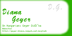 diana geyer business card